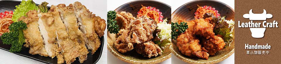 スライドイメージ1