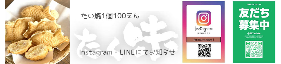 スライドイメージ3